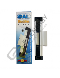 Κλειδαριά CAL Doublex...